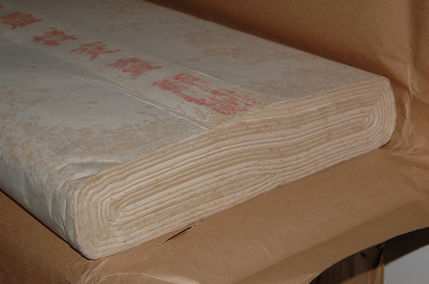 Цзясюань(плотная) бумага