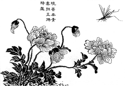 третья часть обзора легендарного труда о китайской живописи. 
