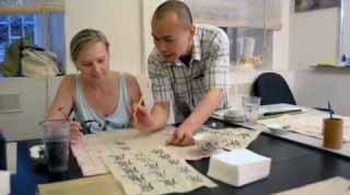 Обучение китайской каллиграфии в Москве
