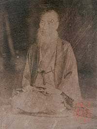 Такахаси Юичи