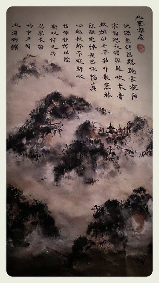 курс китайской каллиграфии