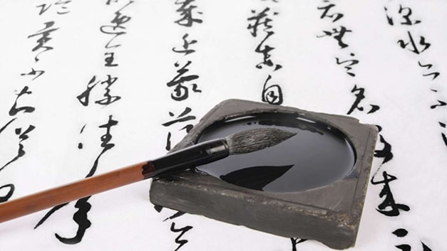 Китайская каллиграфия — жемчужина Востока