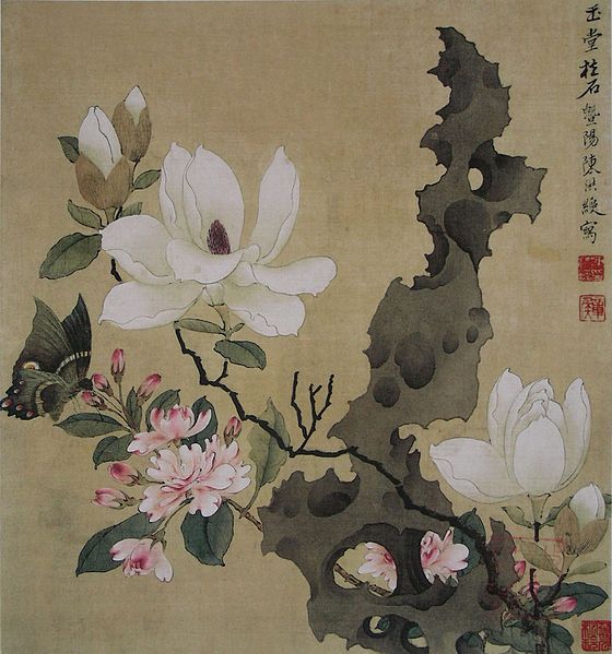 Стили китайской живописи: гунби