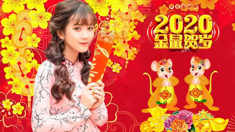 Китайские новогодние поздравления