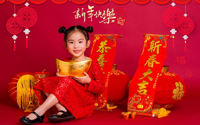 Китайский Новый год | Клуб восточной культуры Две империи