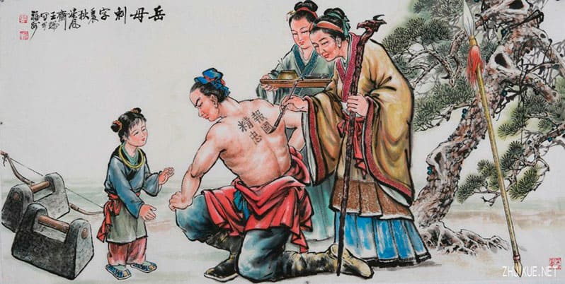 Великие матери древнего Китая