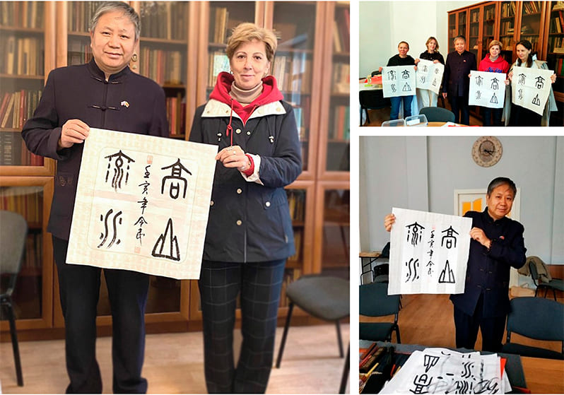 Отзыв о занятиях в группе по изучению китайской каллиграфии