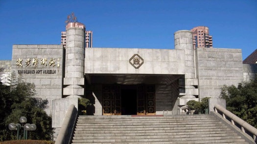 Художественный музей Яньхуан