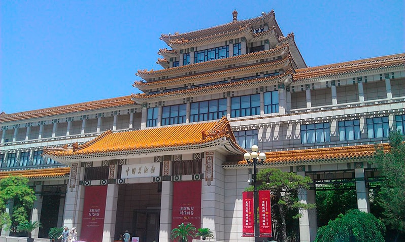 Национальный музей искусств Китая