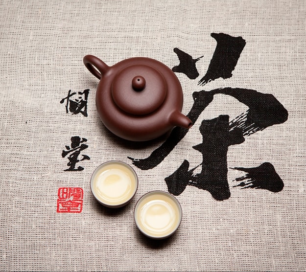 Китайская чайная культура этимология