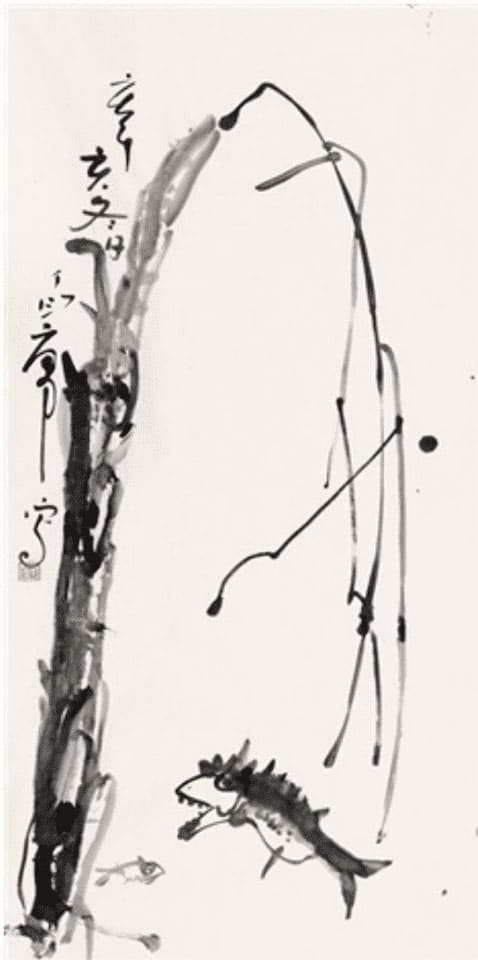 Китайский художник Дин Яньон