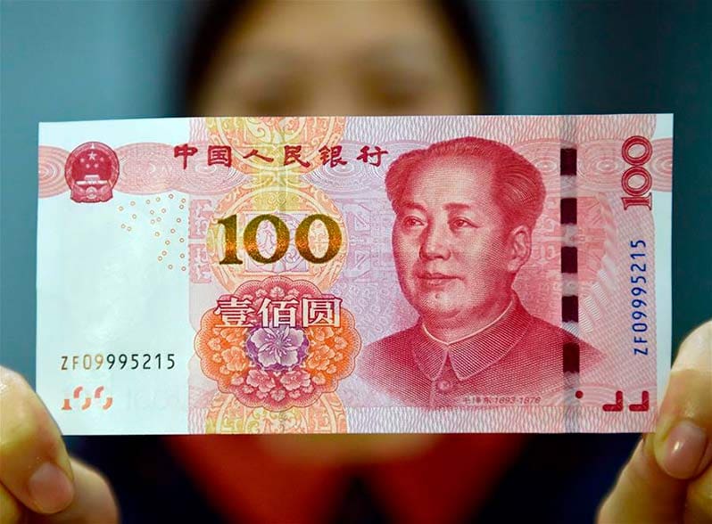 В Китае выпустили купюру 100 юаней нового образца