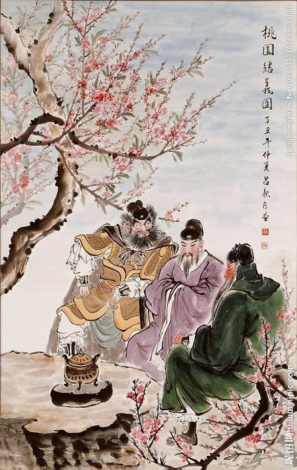 Клятва персикового сада - мифы и легенды Китая
