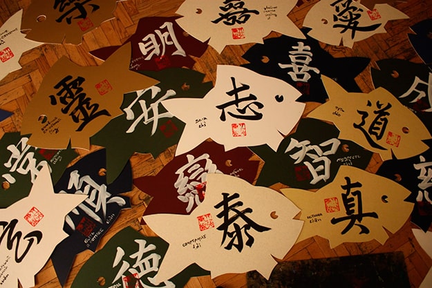 Открытый урок Китайской каллиграфии